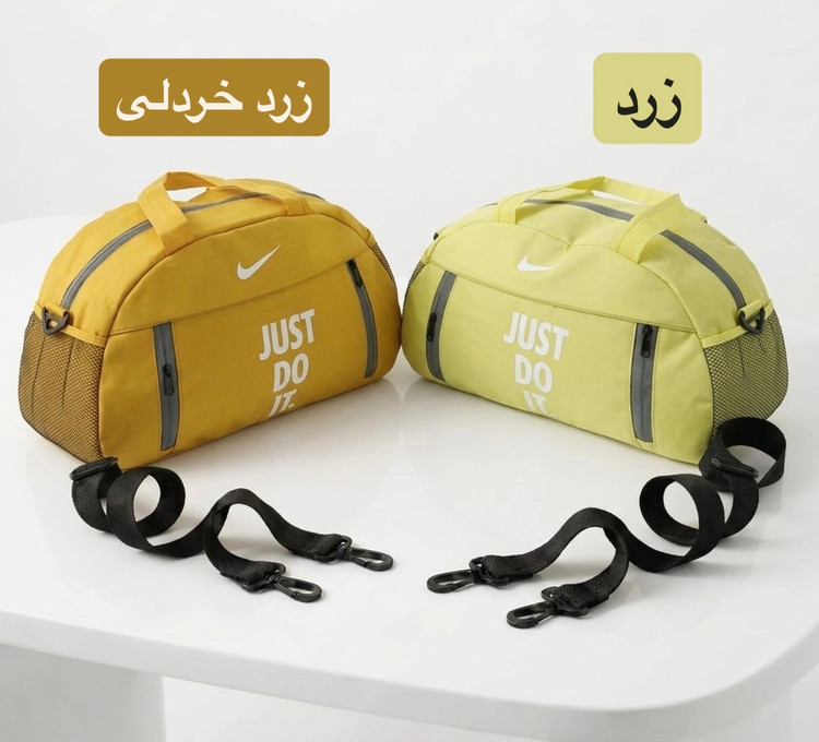 ساک ورزشی just do itجاست دو ایت رنگبندی