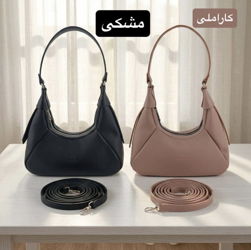 کیف دستی و دوشی مدل قایقی رنگبندی