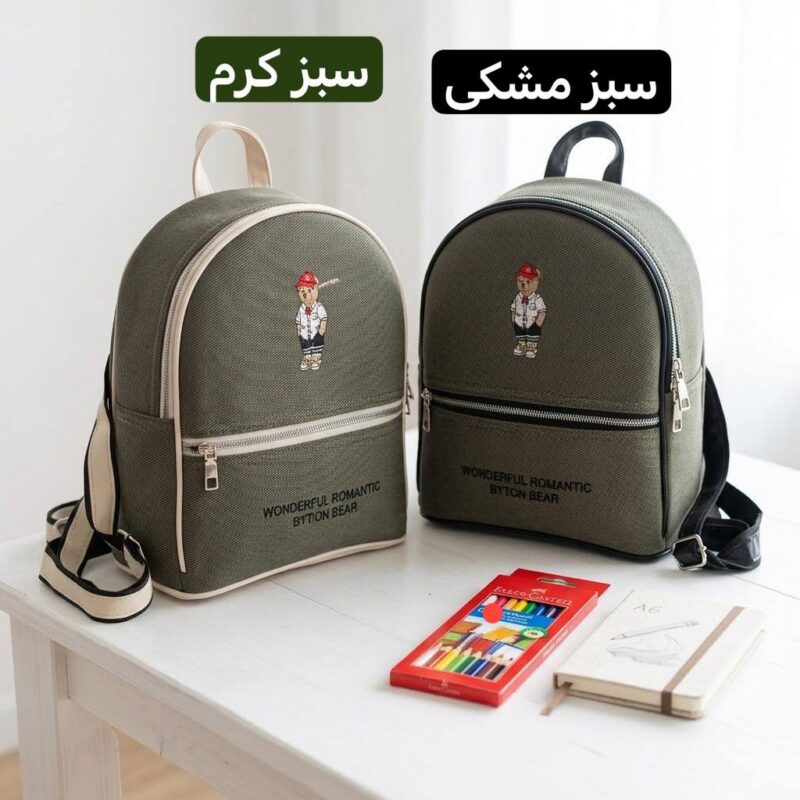 کوله پشتی بچگانه اسپرت9370