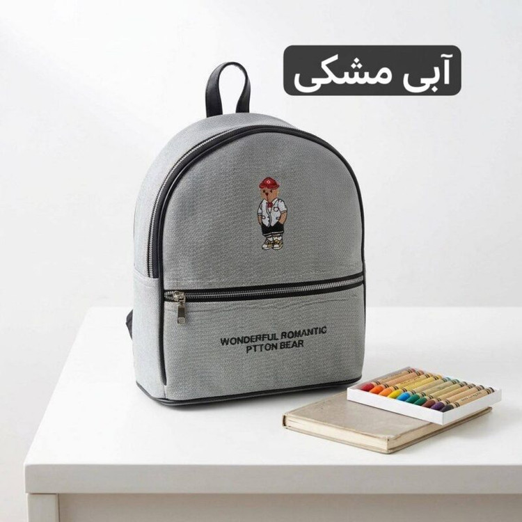 کوله پشتی بچگانه اسپرت9370