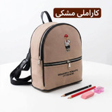 کوله پشتی بچگانه اسپرت9370