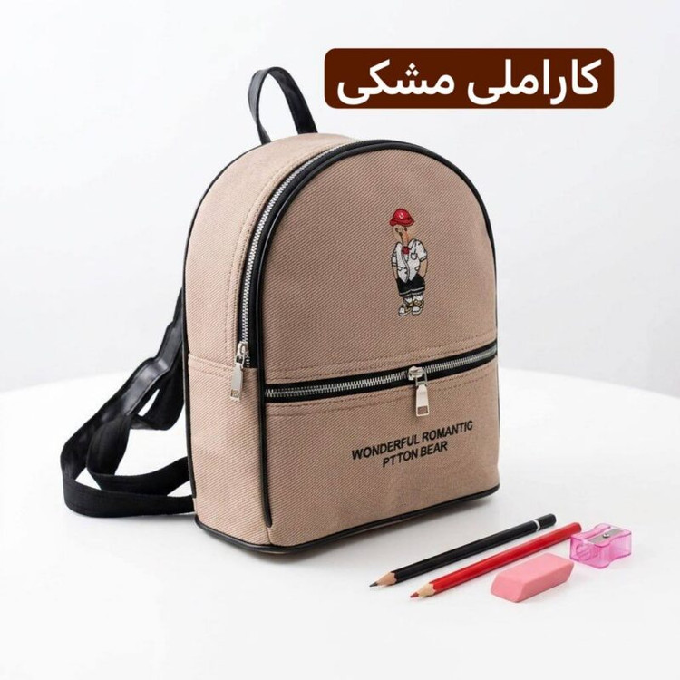 کوله پشتی بچگانه اسپرت9370