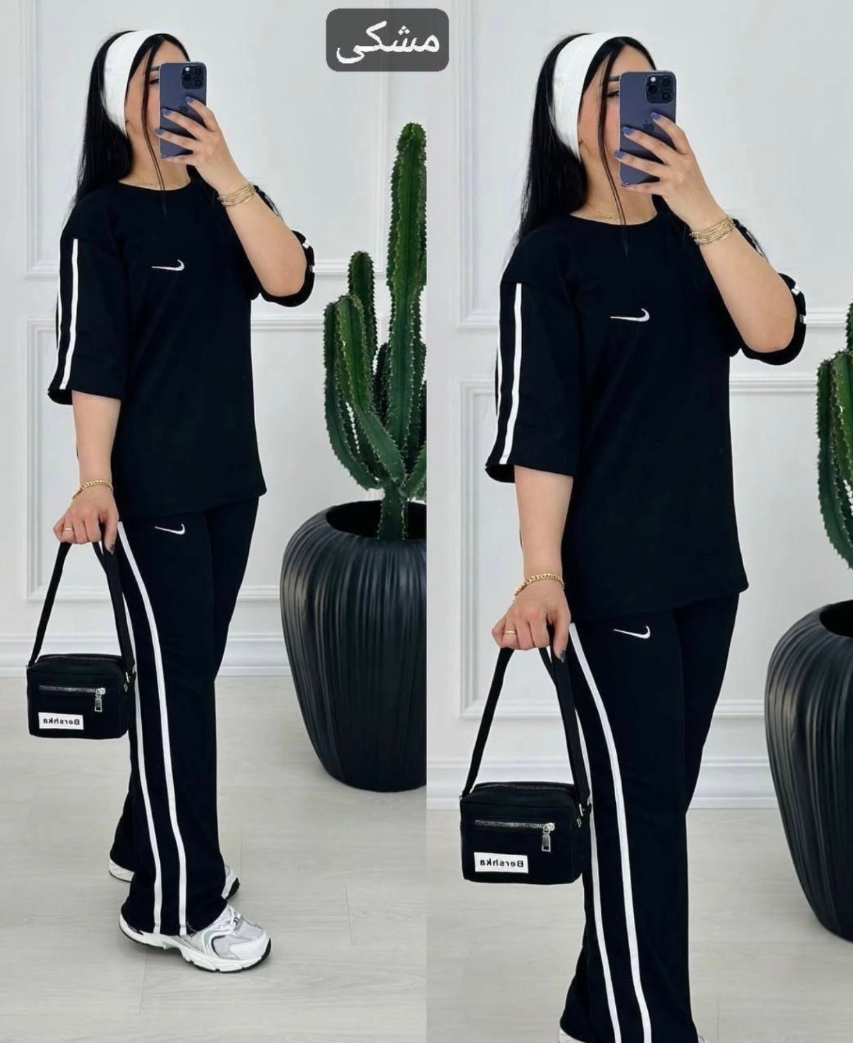 تیشرت شلوار نایک NIKE سوپر اسپان فول کش